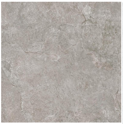 Плитка Cersanit Pascal беж 59,8x59,8 см